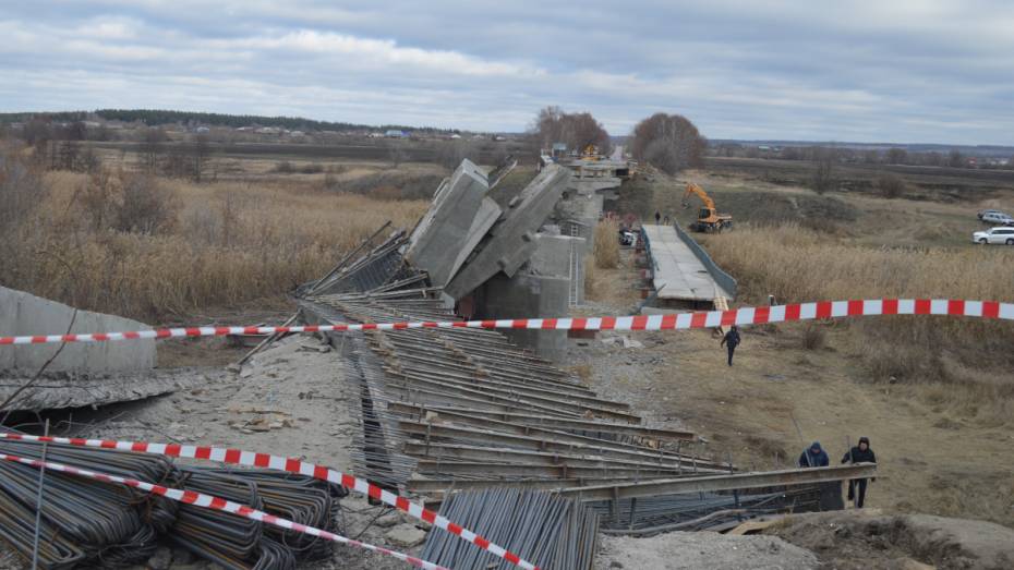 СК возбудил уголовное дело после обрушения моста в Воронежской области 