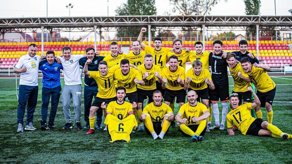 Футбольная команда «Кристалл-МЭЗ» из Борисоглебска стала чемпионом области досрочно