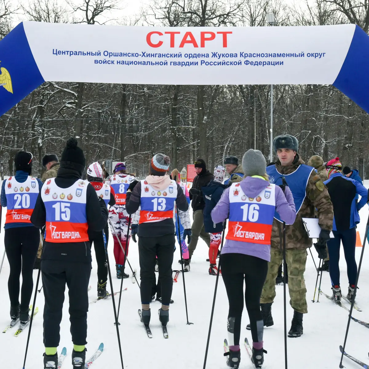 В Воронеже стартовали соревнования по лыжным гонкам и офицерскому троеборью  среди росгвардейцев