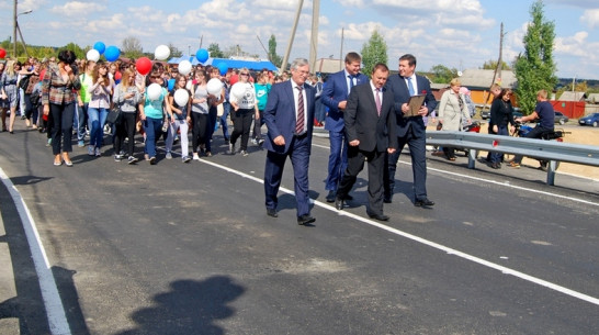 В Бутурлиновке открыли мост через Осередь