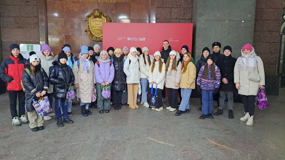 Борисоглебские школьники посетили международную выставку-форум «Россия»