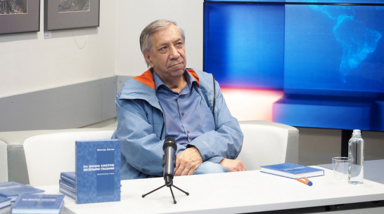 Семилукский журналист и поэт Виктор Лютов презентовал новую книгу стихотворений