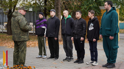 В Острогожске прошел День призывника