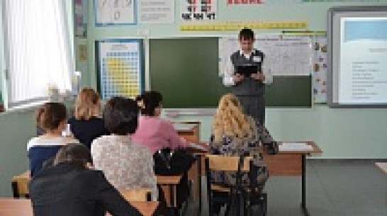 Нижнедевицкий школьник занял первое место на областной краеведческой  конференции 