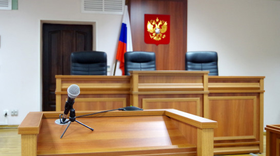 В Воронежской области подали в отставку четверо судей