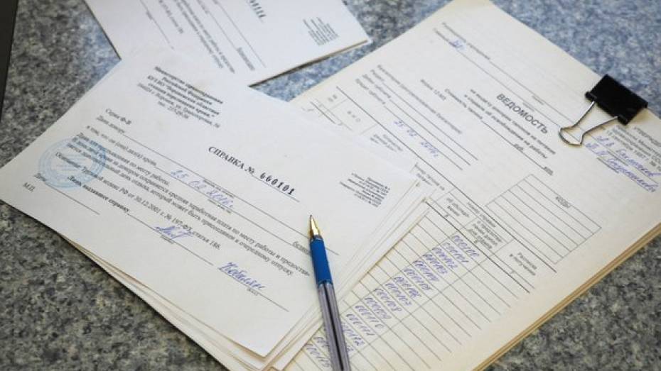 Врач воронежской поликлиники заплатит 60 тыс рублей штрафа за взятки