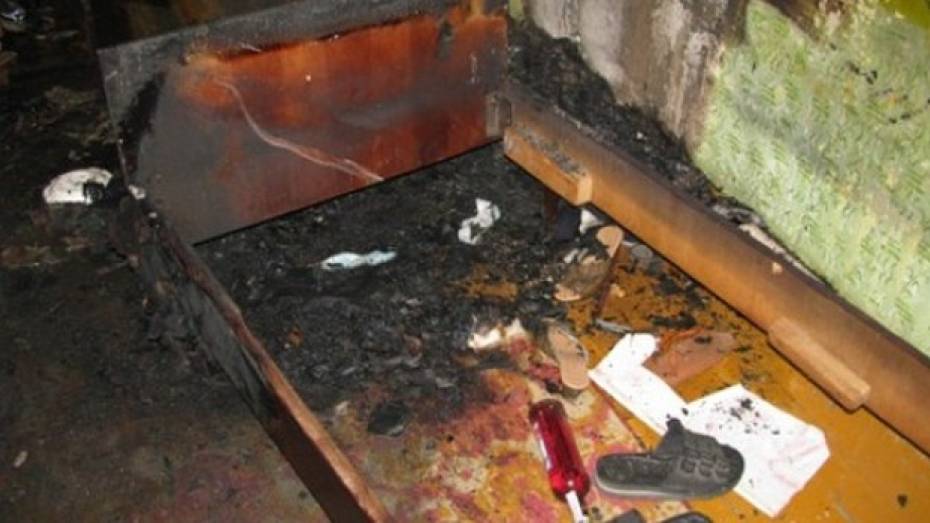 Житель Кантемировки получил серьезные ожоги из-за курения в постели