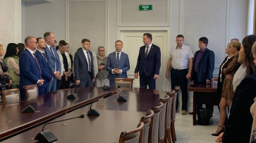 Сотрудникам департамента ЖКХ и энергетики Воронежской области представили нового руководителя