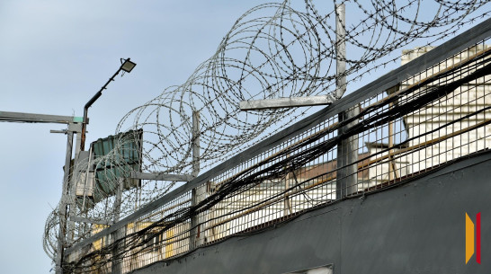 Воронежского бывшего зампрокурора осудили за вымогательство криптовалюты на 33 млн рублей