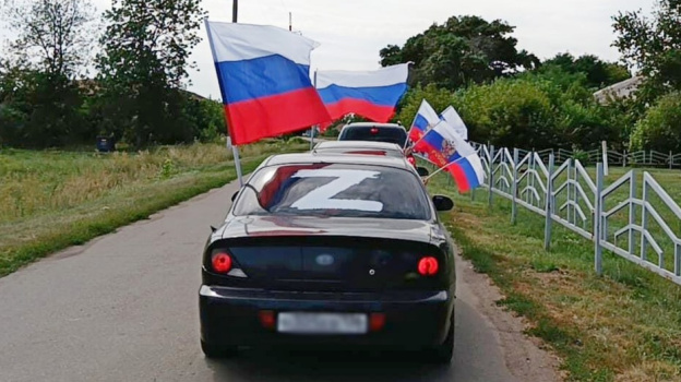 В Грибановке пройдет автопробег «V единстве наша сила»