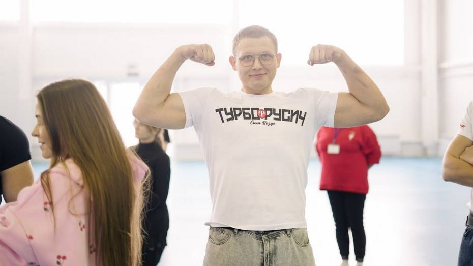 В Нижнедевицке прошла «Улетная зарядка»