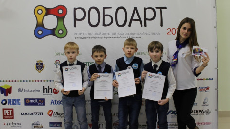 Острогожцы завоевали главный приз на межрегиональном фестивале «Робоарт-2017»