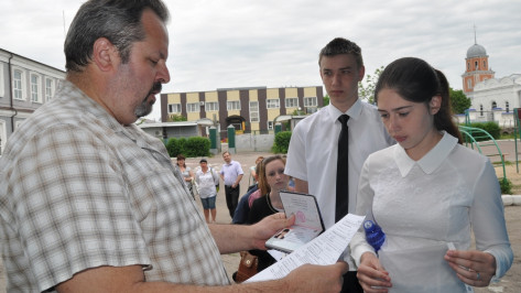 В Павловском районе стартовал единый государственный экзамен