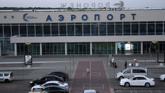 Росавиация продлила запрет на сообщение с воронежским аэропортом до 5 августа