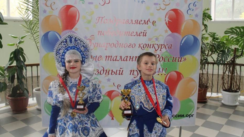 Аннинские танцоры получили 3 Гран-при международного конкурса