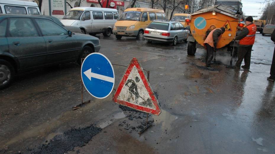 Мэрия Воронежа опубликовала план дорожного ремонта в ночь на 8 апреля