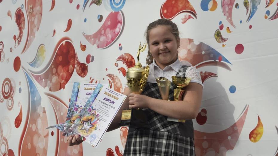 Жительница Подгоренского района стала лучшей на всероссийском конкурсе детского творчества