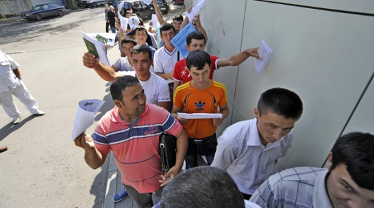 Трудовая лихорадка