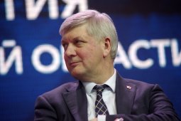 Районы Воронежской области получат еще 700 млн рублей по распоряжению губернатора
