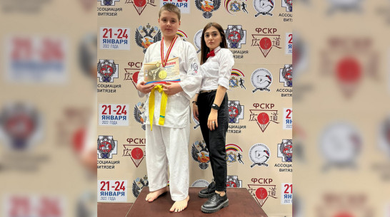 Кантемировцы выиграли 2 «золота» на областных соревнованиях по всестилевому карате