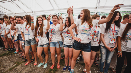 На «Молгороде 2015» воспитают менеджеров по культуре