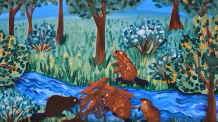 Дошкольники создали мультфильм о воронежском заповеднике