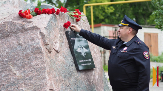Аллею ветеранов органов внутренних дел открыли в поселке Подгоренский