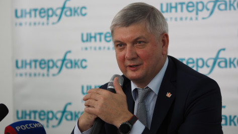 Губернатор Воронежской области: ОЭЗ могут открыть в октябре 2018 года