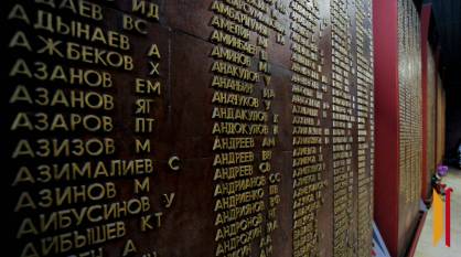 В Воронеже после ремонта открыли Зал Памяти на Чижовском плацдарме