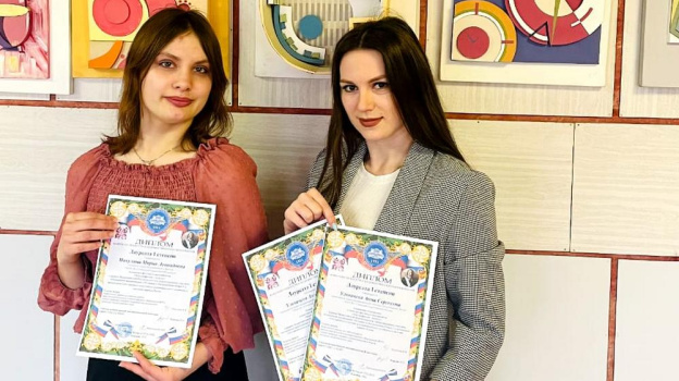 Бутурлиновская студентка стала лауреатом онлайн-конкурса «Моя профессия – педагог»