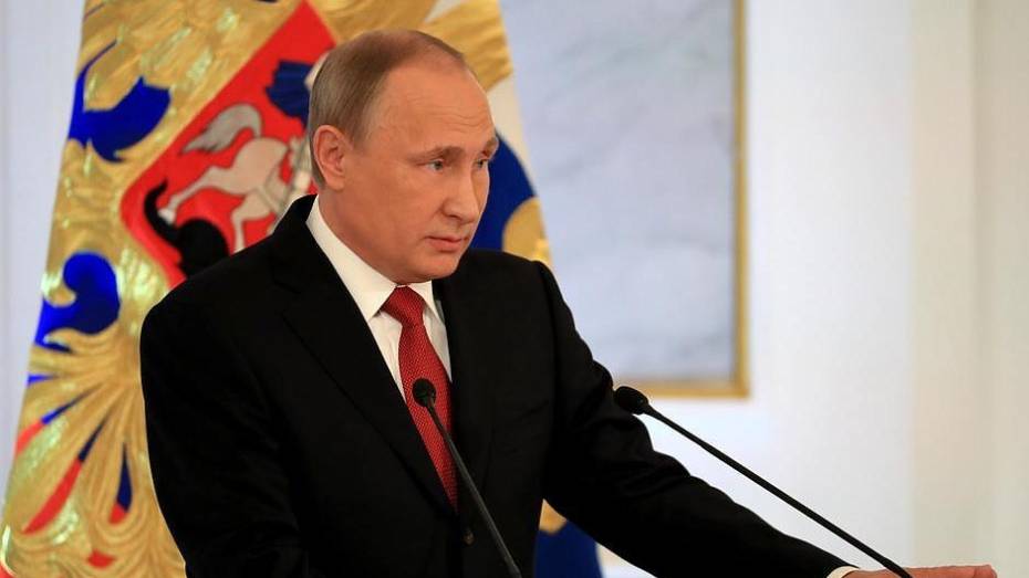 Президент России назвал внутренние проблемы основной причиной кризиса в экономике