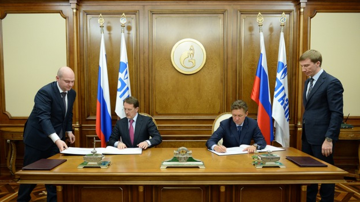 «Газпром» в 2014 году направит 617 миллионов рублей на строительство межпоселковых газопроводов в Воронежской области