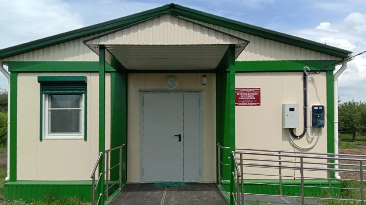 Поликлиника 3 сергиев посад. Астрономическая 13 казань. Детская поликлиника ферма сергиев. 7 филиал бурденко сергиев посад. Военный госпиталь сергиев посад.