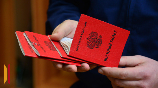 Президент России подписал указ о военных сборах в 2026 году