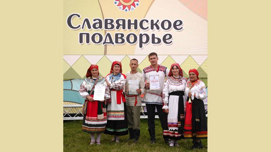 Бобровский вокальный ансамбль стал лауреатом межрегионального фестиваля «Троицкие обереги – 2021»