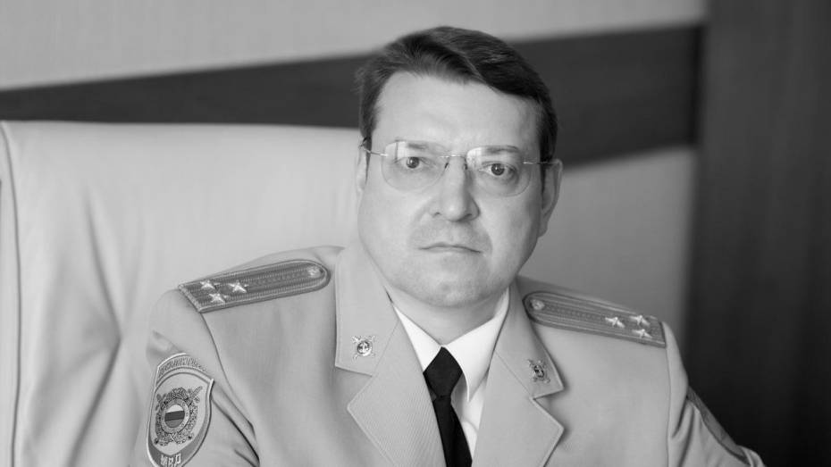 Прощание с полковником внутренней службы Сергеем Постоваловым пройдет в Воронеже 21 июня