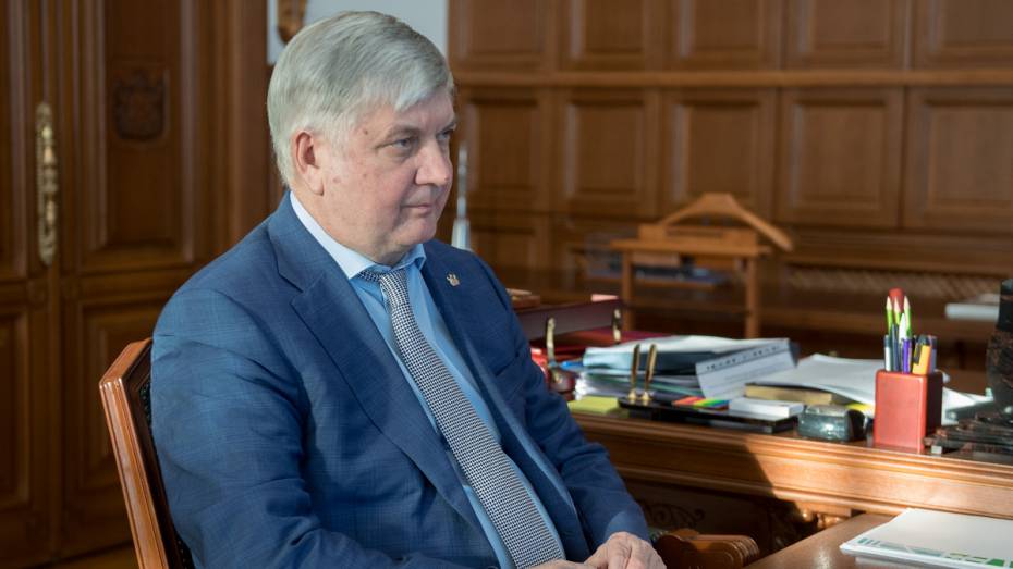 Воронежский губернатор определил направления работы КСП в 2023 году