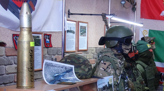 В Боброве открыли музей СВО и пограничной службы
