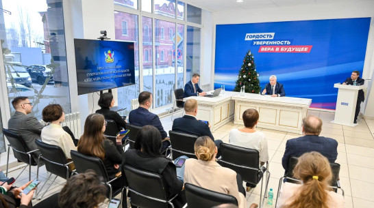 Губернатор Александр Гусев рассказал, кто станет заместителями секретаря воронежского отделения партии «Единая Россия»