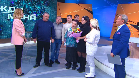 Уроженка Воронежской области нашла родственников через 36 лет 