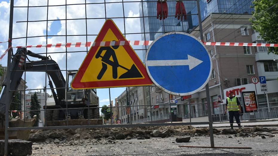 Дублер Ленинского проспекта в Воронеже откроют для проезда раньше срока