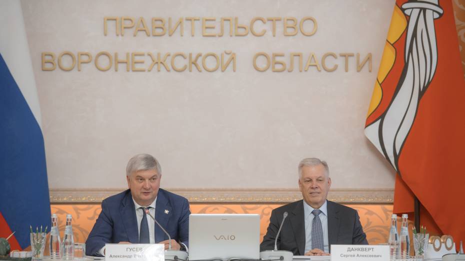 Воронежский губернатор: регион поставил за рубеж сельхозпродукции на 574 млн долларов