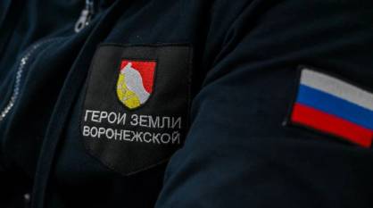 «Герой земли Воронежской» Игорь Лысенко рассказал об участии в кадровом форуме для ветеранов СВО