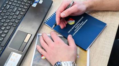 Участники кадровой программы «Герои земли Воронежской» изучат маркетинг и брендинг территорий