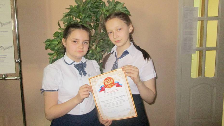 Таловские пианистки стали лауреатами Всероссийского конкурса