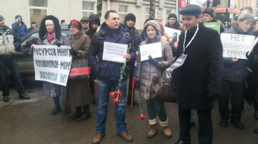 На марш памяти Бориса Немцова собрались более сотни воронежцев