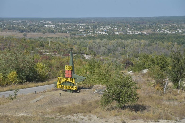 Дорога в Луганск