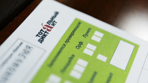 «Тотальный диктант» в Воронеже прочтет Камиль Тукаев 