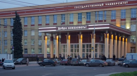 В фонд целевого капитала ВГУ перевели деньги бизнесмен и преподаватели из США и Китая