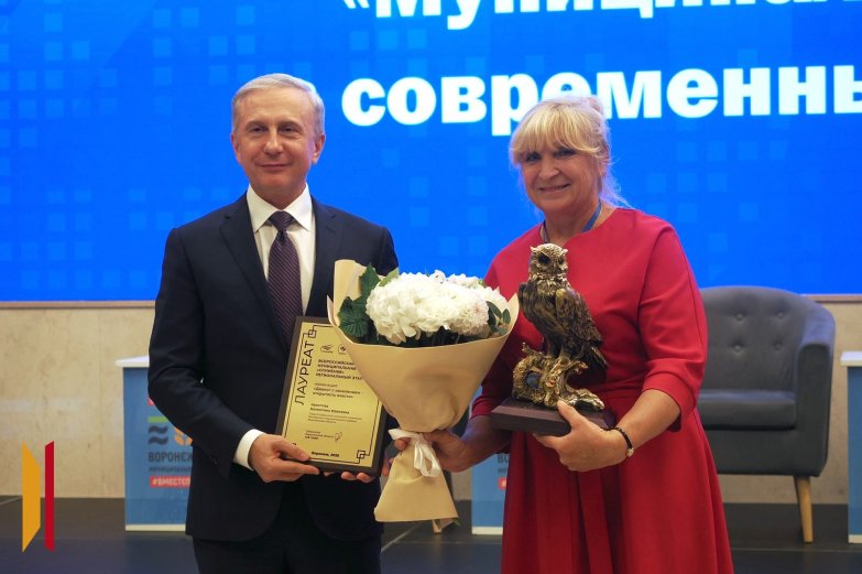 Награждение 200826
